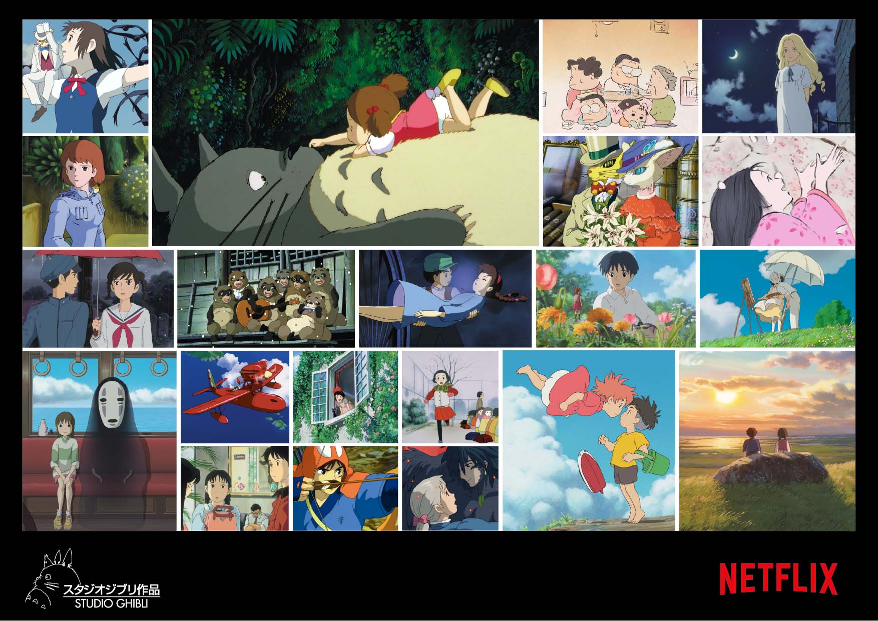 Netflix contará con 21 películas de Ghibli en su catálogo