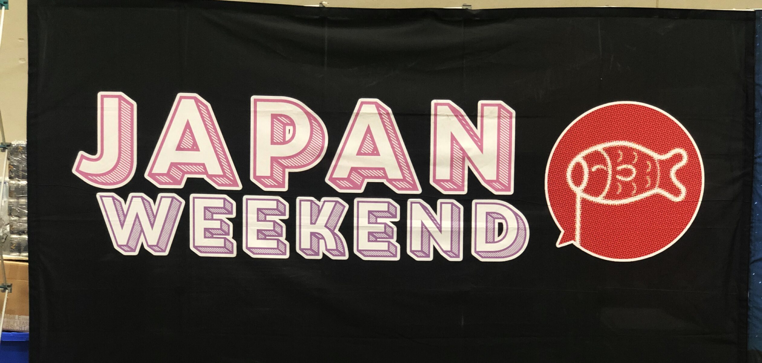 Estuvimos en Japan Weekend 2024