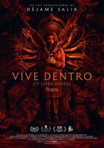 vive dentro it lives inside