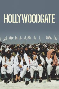 Hollywoodgate