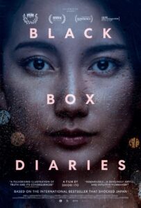 black_box_diaries